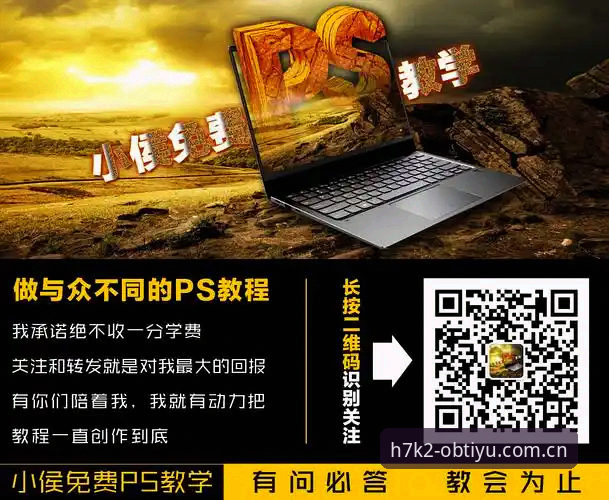 资深用户分享OB体育怎么下载教程：从入门到精通的使用心得